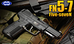 東京マルイ ガスガン FN 5-7(ファイブセブン)