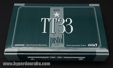TT33ピストルのパッケージ