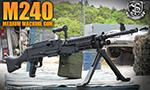 S&T　M240
