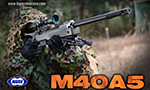 東京マルイ　M40A5