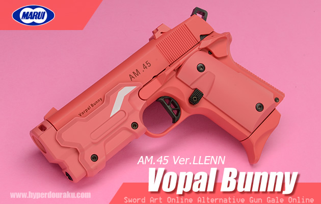 東京マルイ　AM.45 ver.LLENN VorpalBunny