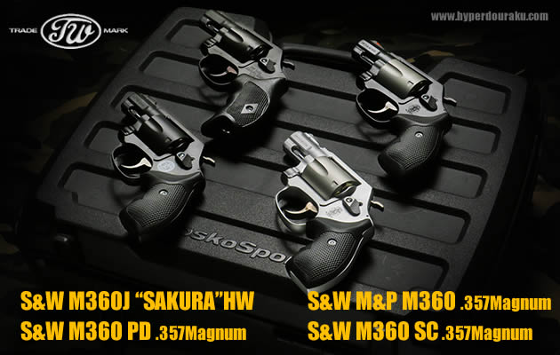 タナカ ワークス ガスガン S&W M360J "SAKURA"他