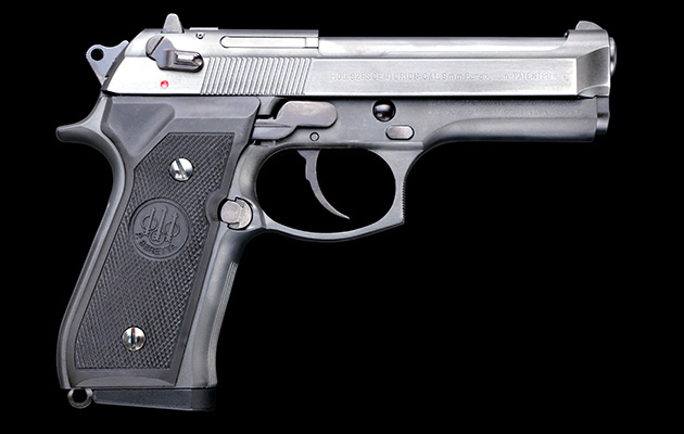 短くデザインされたスライド&バレル