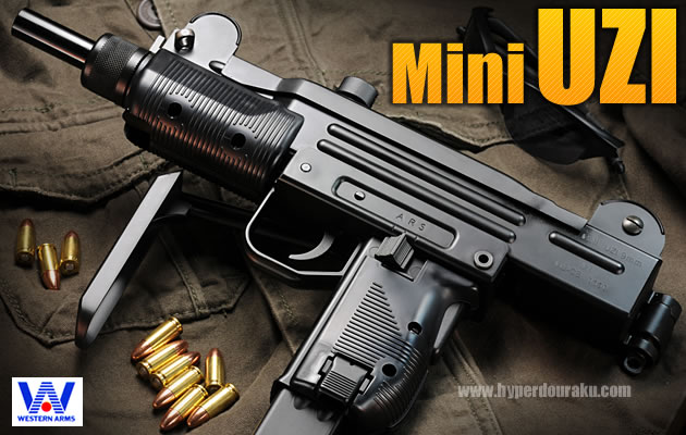 ウエスタンアームズ Mini UZI ガスブローバック