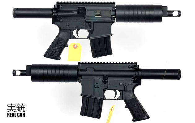 Rocky Mountain Arms　Patriot Pistol