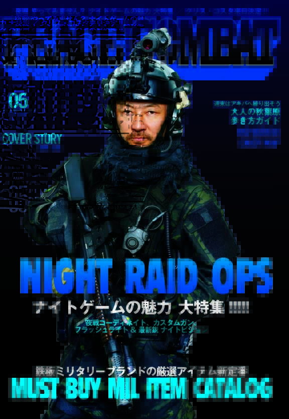 PEACECOMBAT-5_HY1_O_P-ÁF^F.indd