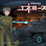 エネミーズという空想小説