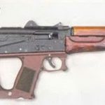 ロシア幻の短機関銃・ゲパルド“豹”