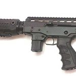 ロシア製カービン銃 КСО-9 Кречет(クレーチト)とは?