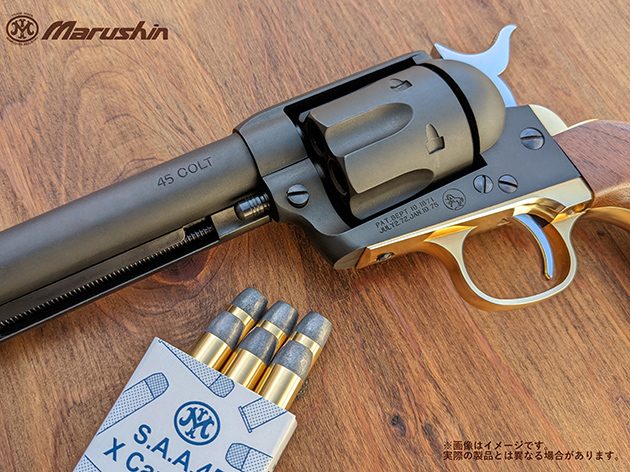 マルシン　COLT S.A.A.45 DX HW