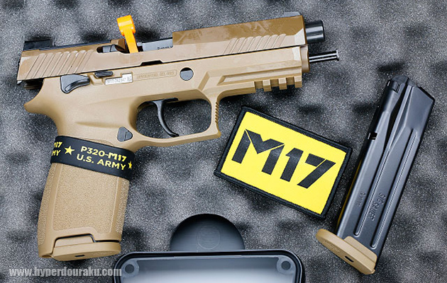 「M17」のパッチ