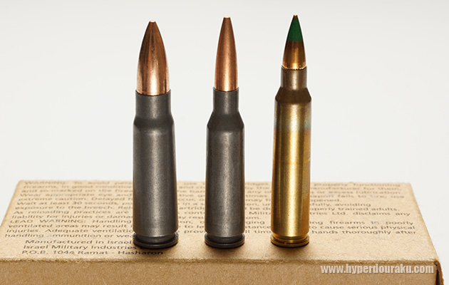 7.62×39mm、5.45×39mm、5.56×45mm