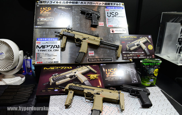 MP7A1タンカラーとUSPコンパクト