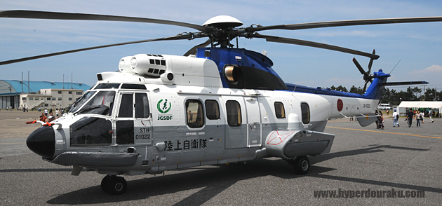 特別輸送ヘリコプター隊　EC-225LP