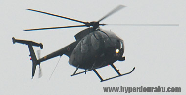 OH-6観測ヘリコプター