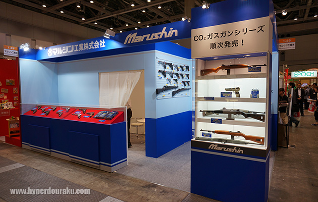東京おもちゃショー2013　マルシン工業 新商品