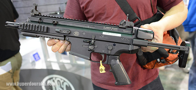 FN SCAR PDW