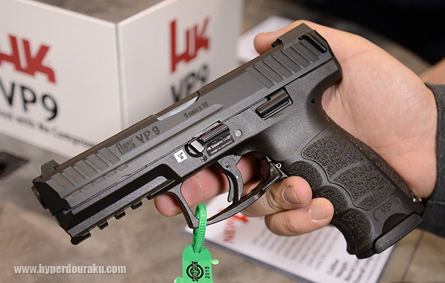 HK VP9
