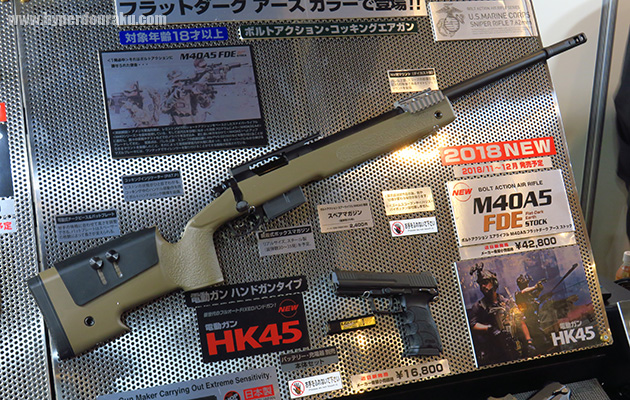 M40A5 FDE