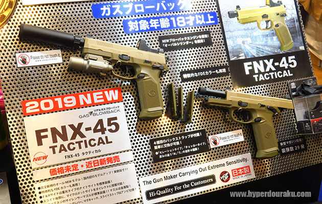FNX-45 TACTICAL