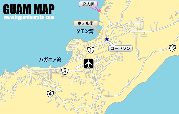 恋人岬　グアム地図