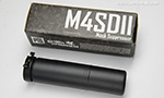 PTS グリフィンアーマメント M4SDII モックサプレッサー