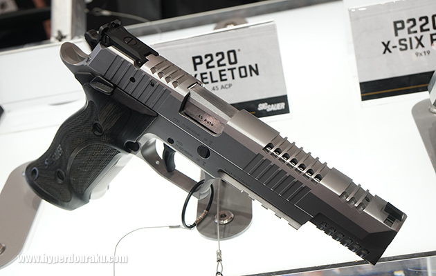 P220 SKELTON