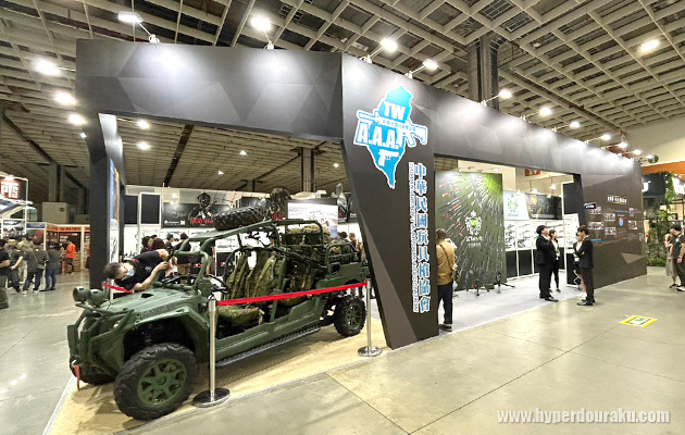 台湾軍新小銃 XT112 台湾国際航空工業展 2023