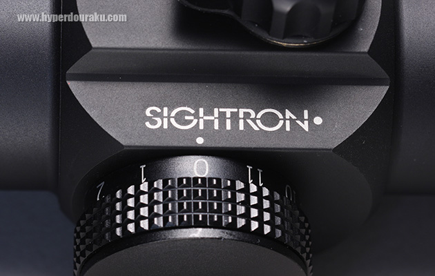 「SIGHTRON」のロゴ