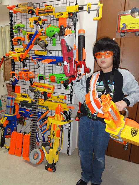 IT'S NERF OR NOTHIN'!