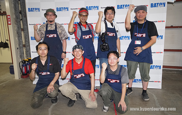 バックスクリーン