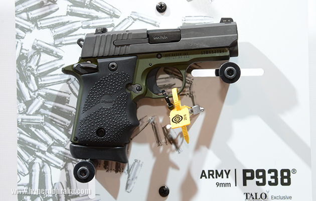 P938 ARMY