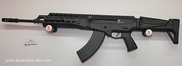 Kalashnikov ALFA
