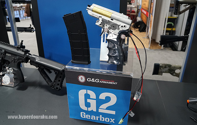 G2 Gearbox