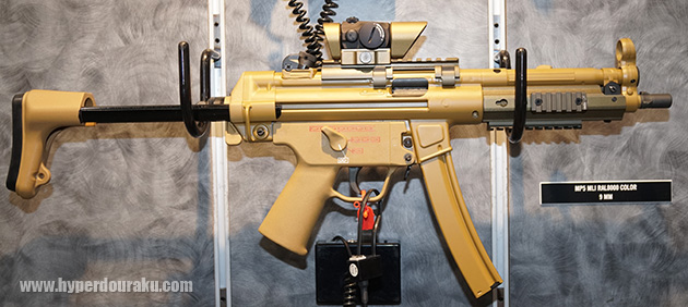 MP5 MLI RAL8000 COLOR