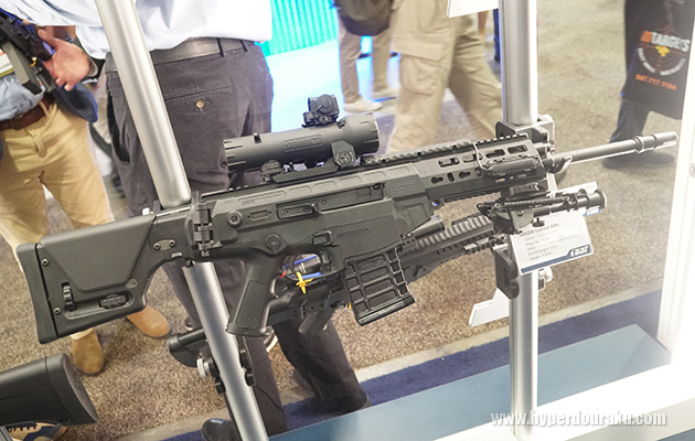 ARX200 Combat Rifle