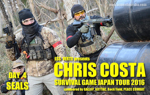 クリス・コスタ ジャパン ツアー 2016 in SEALS