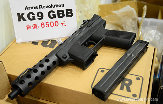 Arms RevolutionのKG9 GBB