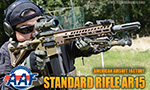 AAF 電動ガン スタンダードライフル AR15