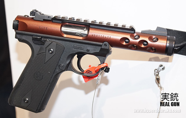 実銃のRuger MARK IV 22/45 LITE