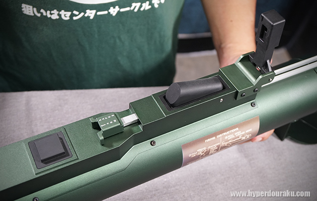 トリガーとマニュアルセーフティ