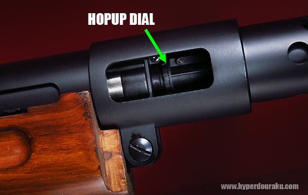 可変ホップアップダイヤル