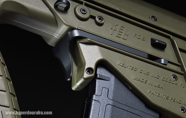 マガジンキャッチ