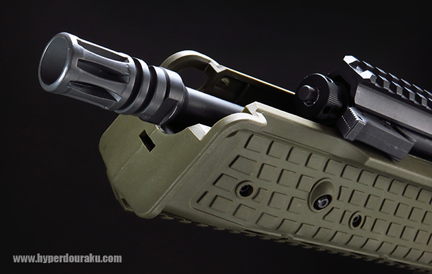 フラッシュハイダー