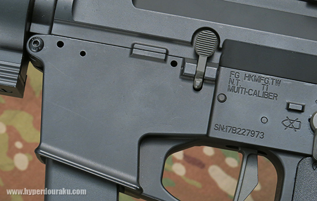 マガジンハウジング