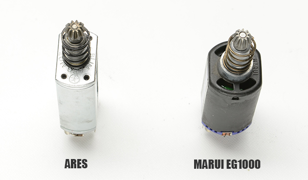 マルイのEG1000モーターとの比較