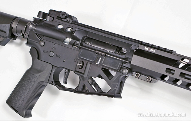 可変ホップアップ