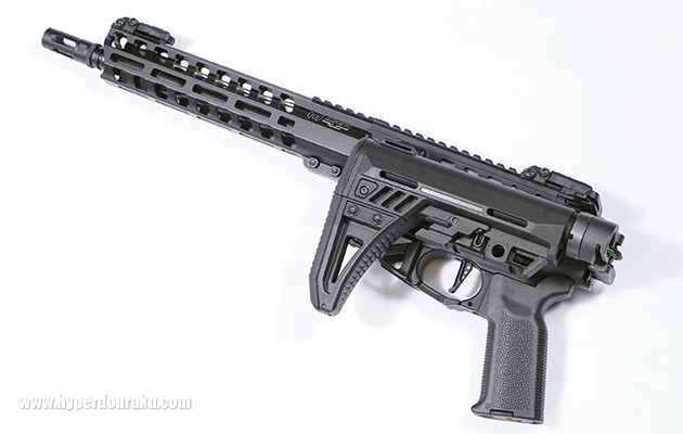 ストックを折りたたんだ