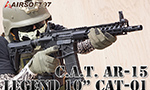 C.A.T. AR-15 Legend 10” CAT-01