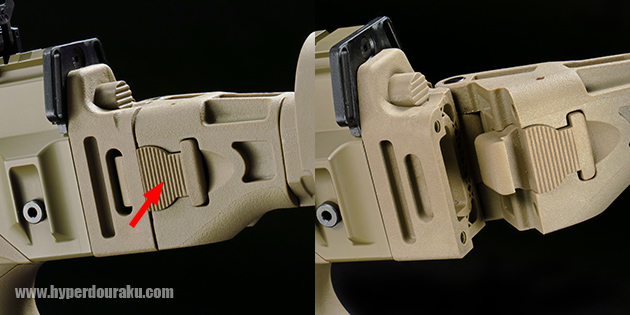 ストック基部にあるボタン